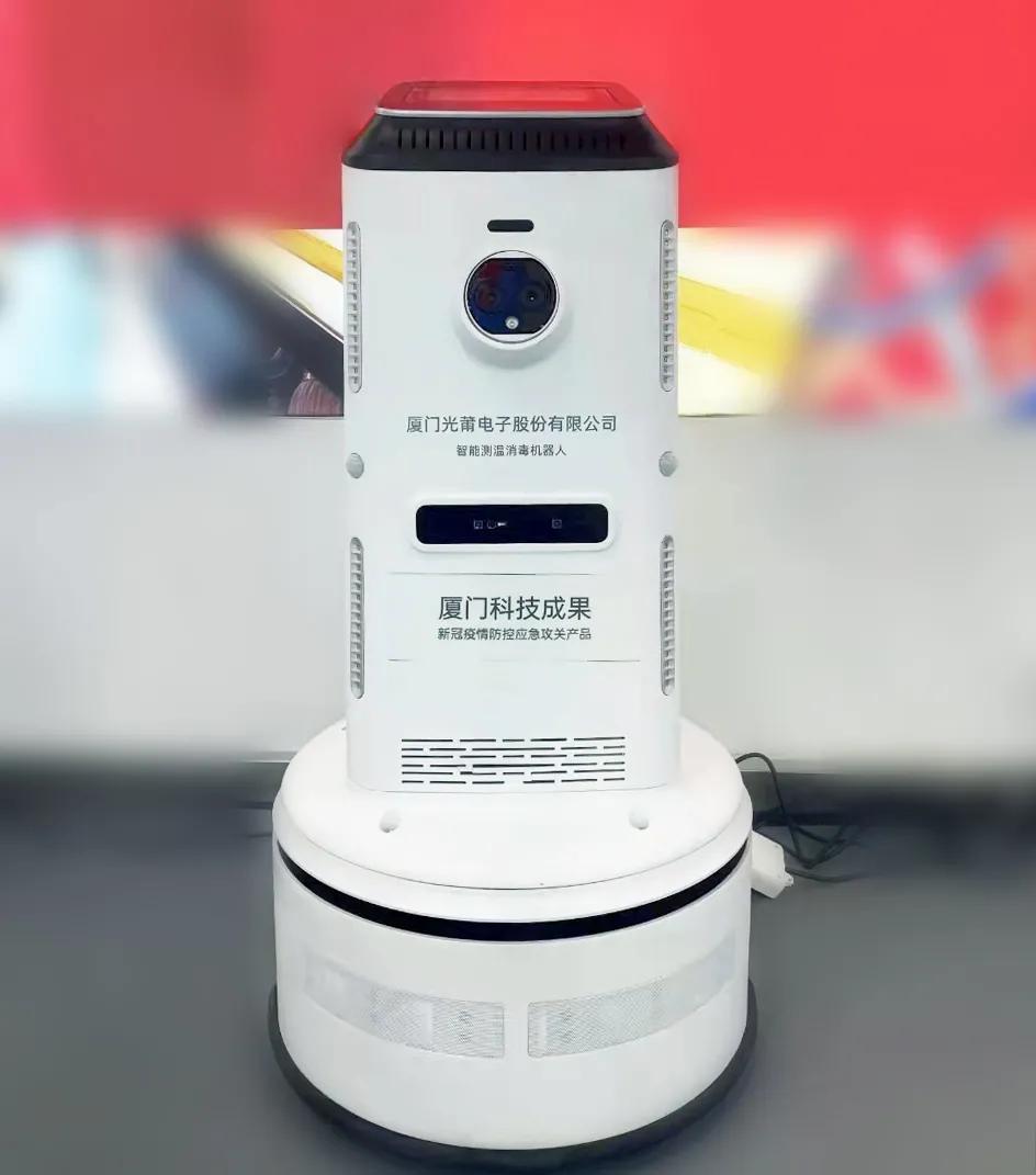 1635752852335253