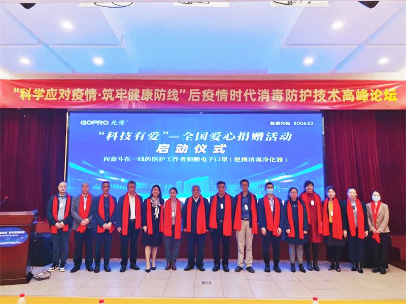 颁布10-官网.jpg
