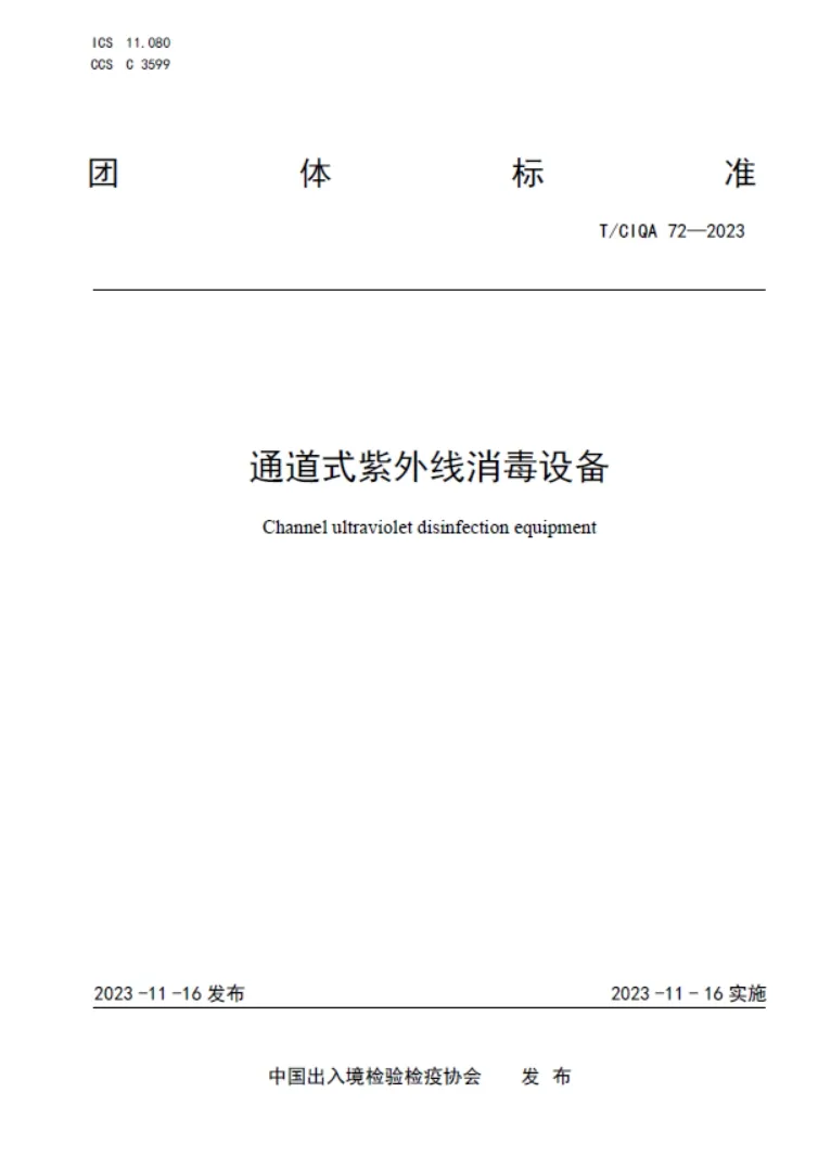 汇报封面.png