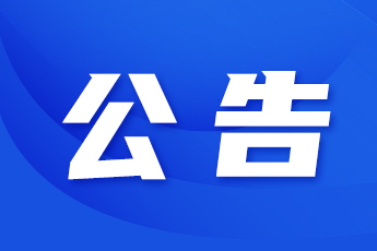 首页|MG不朽情缘游戏官网入口