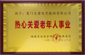 t_61e293da3843d